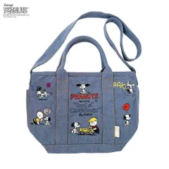 新品 送料無料 2026新作 ROOTOTE ルートート PEANUTS スヌーピー DELI 8469 IP.デリ.シシュウ.ピーナッツ-0Y トートバッグ サックス｜沖縄発送不可【SPORTUS】