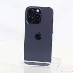 ソフマップ 〔中古品〕 iPhone15 Pro 256GB ブルーチタニウム MTUG3J／A SIMフリー【344】