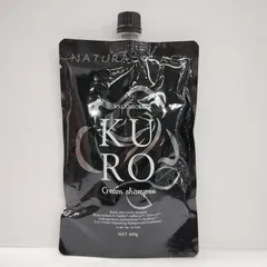 2026年最新】バランローズkuroの人気アイテム - メルカリ