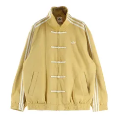 adidas (アディダス) CTT 3.1 Soft Track Jacket チャイナ ソフト トラックジャケット イエロー KT3851