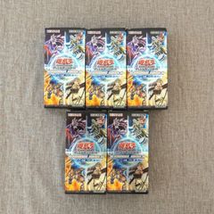 新品未開封 3BOXセット 遊戯王OCGデュエルモンスターズ ターミナル