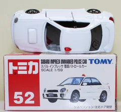 USED トミカ 52 スバル インプレッサ 覆面パトロールカー 240001033143