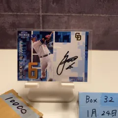 2026年最新】中田翔直筆サインの人気アイテム - メルカリ