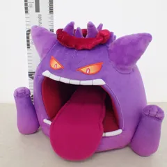 ポケモンセンター ぬいぐるみ ゲンガー キョダイマックスのすがた 紙タグ無 ポケットモンスター