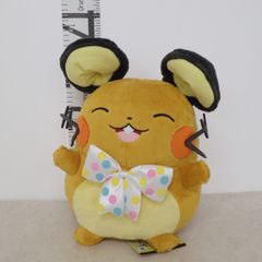 이치 반 쿠지 포켓몬 리서치 데덴네 A상 데덴네의 대형 인형 종이 태그 첨부 포켓 몬스터
