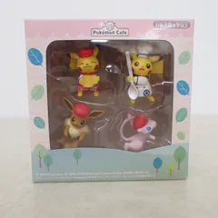 ポケモンカフェ限定 PUTITTO フィギュア3体セット 未開封 PUTITTO プティットポケモンコレクション ポケモンカフェ限定