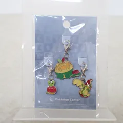 ✨【未使用】タルップル アップリュー カジッチュ メタルチャーム ポケモン ✨ ポケモン 全国ずかん メタルチャーム カジッチュ アップリュー
