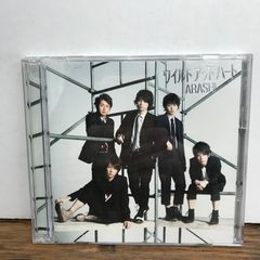嵐 「ワイルド アット ハート」 初回盤 - メルカリ