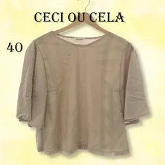 CECI OU CELA セシオセラ Tシャツ トップス 半袖 クルーネック カジュアル シンプル 無地 おしゃれ レディース イエローオーカー 40のサムネイル