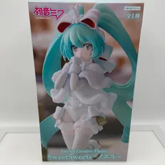 初音ミクプライズフィギュア　まとめ売り 2026年最新】初音ミクプライズフィギュアの人気アイテム - メルカリ