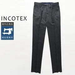 【裾上げ無料】【50%OFF/定価48,400円】インコテックス 新品 スリムフィット コンフォートウールコットンパンツ 1T0031-90399