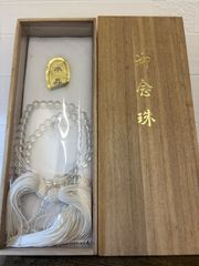 Item thumbnail for item 16075d9f-c34e-46a7-876e-d71652f9d561