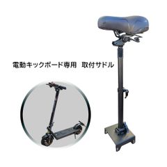 ランニングマシーン JOVICK 超耐震タイプ トレッドミル Q2S - メルカリ