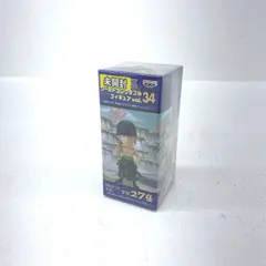 【★加古川物流】【中古・未開封品】ワンピース ワールドコレクタブルフィギュア vol.34 ロロノア・ゾロ 【703】