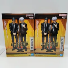 呪術廻戦　２点セット　ジオラマフィギュア　五条悟　夏油傑　スーツVer.　プライズ　フィギュア　バンダイ　バンダイナムコ　バンプレスト　（ME28-3714）