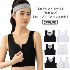 Item thumbnail for item 71e21829-c562-4346-bae9-a0db33a0b73e