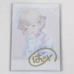 【★加古川物流】中古 未開封 ホロライブ 轟はじめ 誕生日記念2024 直筆サイン入りAちき描き下ろしチェキ風ブロマイドカード 【718】