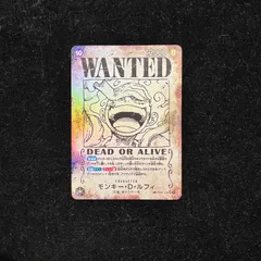 モンキー・D・ルフィ(パラレル)(手配書) SP OP05-119 1枚