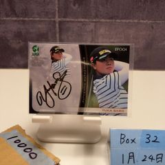 2025 BBM INFINITY 田中こころ 57/90 直筆サインカード