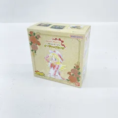 2026年最新】明日のナージャの人気アイテム - メルカリ