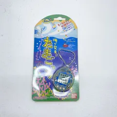 2026年最新】海で発見たまごっちの人気アイテム - メルカリ