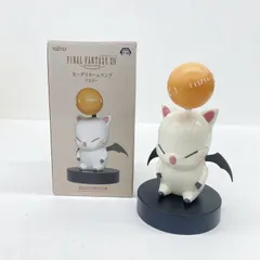 【★加古川物流】【中古品】FINAL FANTASY XIV モーグリルームランプ（イエロー） 1/2【713】