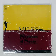 2026年最新】lp マイルスデイビスの人気アイテム - メルカリ