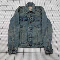 ◇ Θ エドウイン EDWIN XU デニムジャケット Mサイズ メンズ E  【1602040004216】