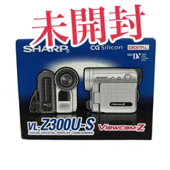 2026年最新】VL-Z300の人気アイテム - メルカリ