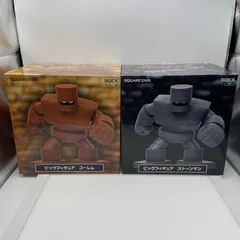 ドラゴンクエスト　２点セット　ビッグフィギュア　ストーンマン　ゴーレム　プライズ　フィギュア　SQEXTOYS　スクウェア・エニックス　（ME29-3719）