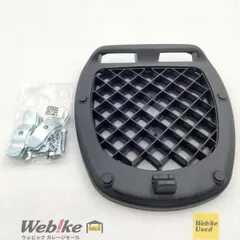 GIVI MP60ND モノロック用ベース 汎用ベース補修パーツ 31335 RXBI25500のサムネイル