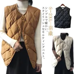 中綿ベスト レディース ダウン風ベスト キルティングコート 防寒ベスト 中綿入り アウター トップス 中綿ジャケット 秋冬 軽量 ノースリーブ おしゃれ 暖かい 防寒 寒さ対策 羽織 冬服 韓国風 通#zjjj3372