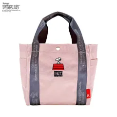 新品 送料無料 2026新作 ROOTOTE ルートート PEANUTS スヌーピー DELI 8504 IP.デリ.ピーナッツ-1D トートバッグ ピンク｜沖縄発送不可【SPORTUS】