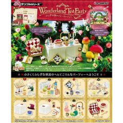 内袋未開封☆ふしぎな国のティーパーティー まとめ売り6個セット 
