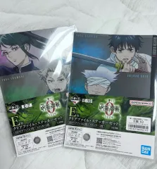 まとめ) 呪術廻戦 一番くじ E賞 クリアファイル+ステッカー