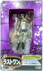 バンプレスト 一番くじ くじ奪還作戦 ラストワン賞ミカサ・アッカーマン フィギュア立体機動ver.