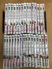 ☆【未開封1冊】NARUTO ナルト 1~72巻 全巻＋関連本8冊 コミックセット