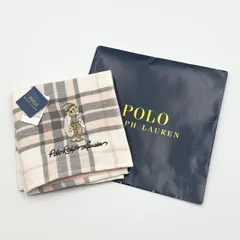 【24時間以内発送･未使用品✨️】ポロ ラルフローレン ハンカチ タオル