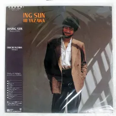 2026年最新】矢沢永吉 RISING SUNの人気アイテム - メルカリ