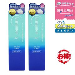 Lunamer 化粧水とジェルクリーム ルナメアAC Lunamer AC 化粧水 ジェルクリーム セット ニキビケア