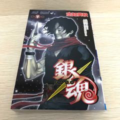 ジャンプリミックス 『呪術廻戦』 6巻 - メルカリ