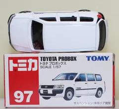 2026年最新】トミカの人気アイテム - メルカリ