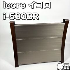 edir エディル　5面カーボンヒーター（中古品） edir エディル 5面カーボンヒーター（中古品） - メルカリ