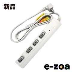 STAR☆LIGHT LEDスイッチ 雷サージ付きAC電源タップ 4個口 1.5m SK-4SLED1.5W (2585092)