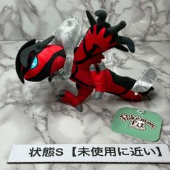 ポケモンセンター限定 ポケドール イベルタル ぬいぐるみ【レア