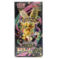 ★ポケモンカードゲーム MEGA 拡張パック MEGAドリームex シュリンク付き 未開封BOX ポケカ★007227