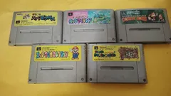 【ソフト5本セット】  マリオのスーパーピクロス／スーパーマリオ ヨッシーアイランド／スーパーマリオコレクション／スーパーマリオワールド／スーパードンキーコング スーファミ スーパーファミコン ソフト ゲーム レトロ メンズ レディース 笑声出品 商品