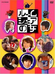 ☆【中古】 【訳あり】 【36巻なし】ホジュン 伝説の心医 ノーカット
