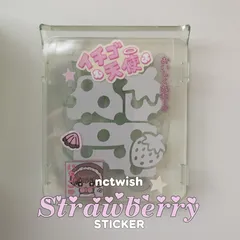 🍓【全メンバーあり】 NCTWISH 草鈍器 ペンライトステッカー 反射ステッカー シオン リク ユウシ ジェヒ リョウ サクヤ