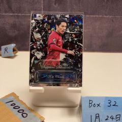 2024 BBM 大野雄大 20/31 直筆サインカード 中日ドラゴンズ Blue